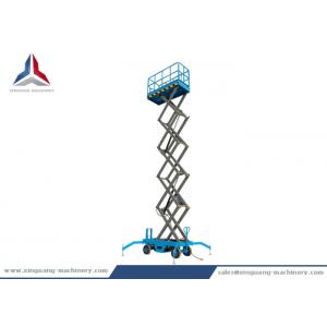 500kg Capacity Battery Power Lifting Hydraulic Scissor Lift with Plywood Case Package