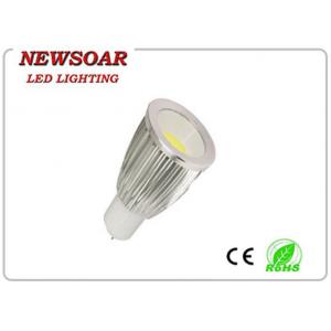 China full voltage bright COB MR16 lamp cup made of alum 5w from newsoar company supplier