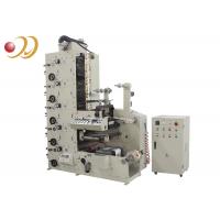 China Multi - Color Flexo Graphic Printing  Machine For Auto Infrared Drying on sale