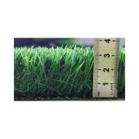 China 15-70mm Outdoor Fake Grass 35mm Artificial Turf For Residential Yards on sale