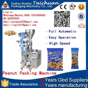 Cashew nut soybeans peanuts pistachio almonds hazelnut dry food dry fruit nuts packing machine