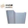 Save Property Damage Vinyl PVC Sheet Pile For Flood Protect