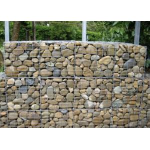 China 2x1x0.5m Gabion Basket Retaining Wall Heavy Duty Durable Reliable Welded supplier
