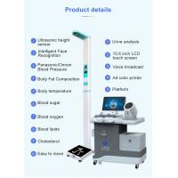 China Medical Health Check Kiosk 15.6 Inch With Body Weight Heart Rate Checking Function on sale