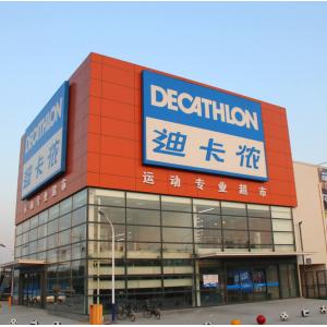 Erosion Resistant Steel Structure Shopping Mall Environmental Friendly