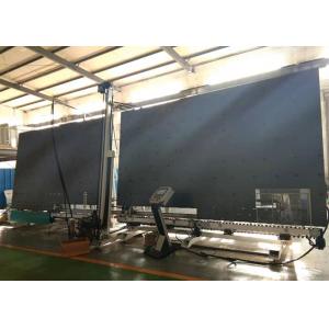 China Insulating Glass Sealing Robot Fast Reacting Amd Volume Controlled Dosing System supplier