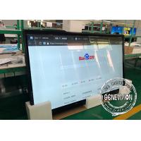 China Super Big 100 inch Wall Mount LCD Display Monitor with  in and USB port Touch Screen on sale