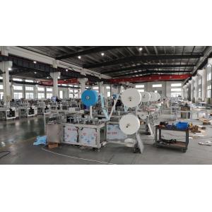 China 70 Pcs/Min Mask Making Production Line supplier