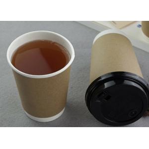 Non - Toxic Double Layer Takeaway Paper Coffee Cups , Disposable Paper Cups