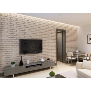 China Khaki Color 3D Brick Effect Wallpaper Removable for Sitting Room , Vinyl Material supplier