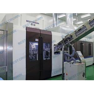 China Ergonomic Automatic 800-7000b/H Pet Blow Molding Machine supplier