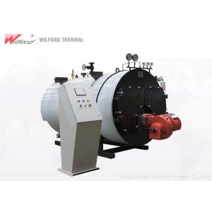 China 2T / H Diesel Oil Fired Steam Boiler For Cup Sealing Machine supplier