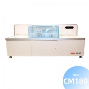 CE Chemiluminescence Immunoassay Analyzer Medical Test Chemical Immunity Analyzer