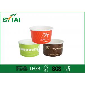 16oz ice cream paper cups / Biodegradable disposable ice cream bowls paper