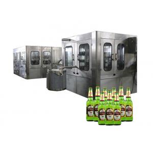 9000BPH Alcoholic  3 In 1 Carbonated Energy Drink Beer Filling Machine