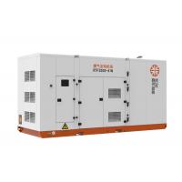 China Sound Proof 250 Kw Natural Gas Generator Clean Energy For Mine Exploitation on sale