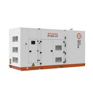 Sound Proof 250 Kw Natural Gas Generator Clean Energy For Mine Exploitation