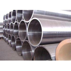 China 2507 UNS S32750 Duplex Stainless Steel Pipes For Environmental Protection Industry supplier