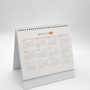 Beautiful Scenery Office Depot Desktop Calendar White Color 10 X 7.5 Inch Size