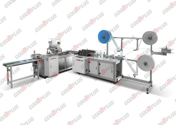 Masque non tissé antipoussière d'épaisseur réglable de la CE faisant la machine