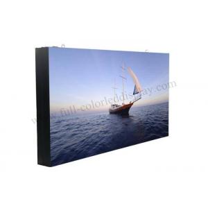 China P6 Full Color LED Display Panel 7000 CD/M² SMD3535 With Customized Cabinet supplier