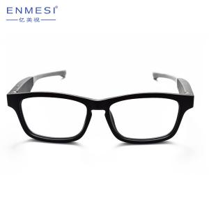 China Dual Speakers Bluetooth Altered Reality Glasses Anti Blue Light Lens For Smartphone supplier