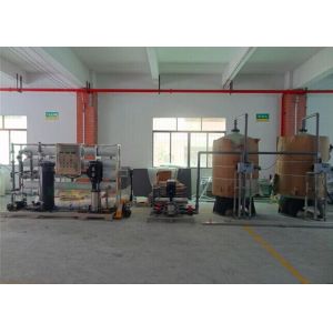 China Brackish Water System 8000L/H Reverse Osmosis Systems Water Filter Machine For Drinking wholesale