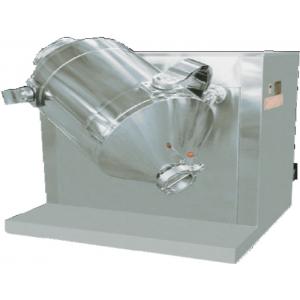 Three Dimension SYH 1000L Industrial Mixing Machine