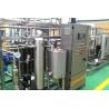 Pasteurized Yogurt Milk Drinks Pasteurization Machine UHT