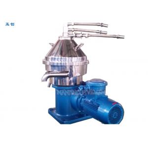 China RPDH Food Centrifuge Machine Dairy Milk Cream Separator RPDH Series supplier