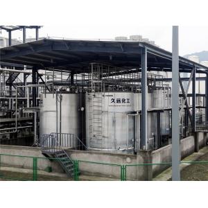 Product Receiving Discharge Tank Metallic Acid Storage Tank