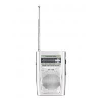 China Portable Pocket AM FM Radio With Headphone Jack And Built - In Antenna on sale