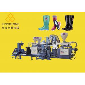 China Automatic Rotary Boot Making Machine For Safety Boots / 70-90 Pairs Per Hour supplier