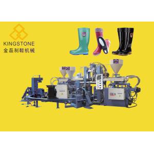 China Bota giratória automática que faz a máquina para as botas da segurança/70-90 pares pela hora supplier