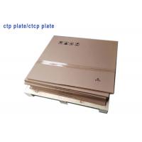 Aluminum Material CTP Thermal Plate With UV Filtered / Yellow Safelights