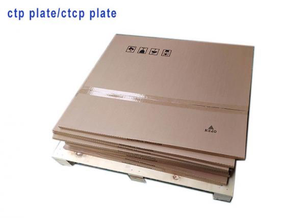 Aluminum Material CTP Thermal Plate With UV Filtered / Yellow Safelights