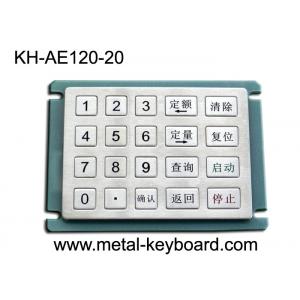 China Rugged Stainless steel Keyboard Gas Station Keypad with 20 Keys 5x4 Matrix supplier