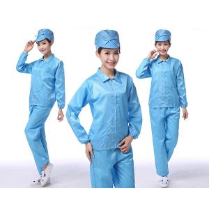 China Vestuário antiestático uniforme da sala de limpeza do ESD da roupa de trabalho da blusa do ESD do laboratório supplier