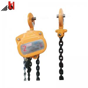 China Mine Galvanized Steel 2t Movable Lifting Chain Block supplier