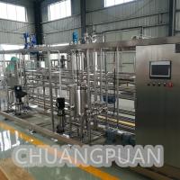 China Industrial 1-20T/H Pineapple Fruit Juice Production Line With Aseptic Filling System on sale