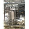 Full Automatic Milk Pasteurizer Machine With High Temperature