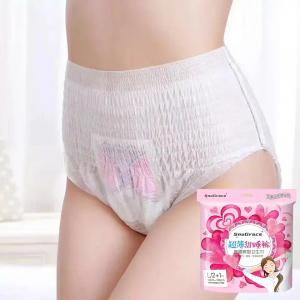 China Breathable Quick Dry Disposable Cotton waisted Postpartum Underwear for Women's Health supplier