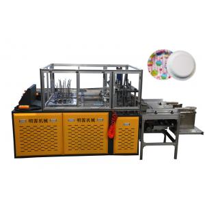 China 8.5 KW Power Hydraulic Paper Plate Machine With Double Working Station supplier