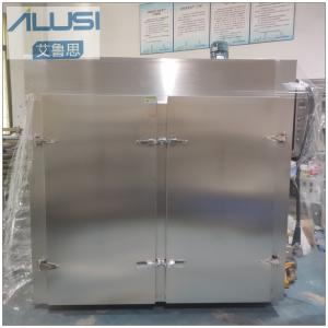 China SUS316 Hot Drying Oven With Tray Cream Jars Perfume Bottles Drying Oven Machine supplier