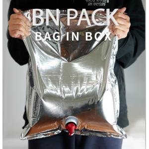 China 1L 3L 5L 10L 20L Custom Food Packaging Bag Aseptic Foil Bag in box for Wine supplier
