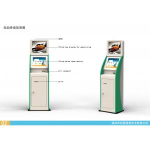 China OEM ODM Free Standing Self Service Kiosk With QR Code Scanner For Mall supplier