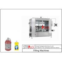China 1.1KW Automatic Soap Filling Machine For Hair Dishwashing Floorwashing on sale