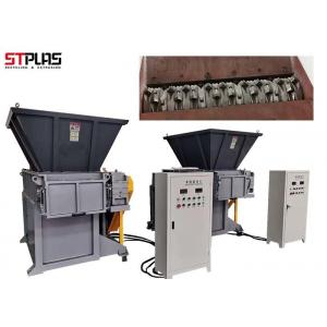 China Multifunctional Integrated Plastic Shredder Machine Single Shaft Shredder supplier