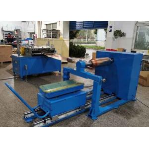 Steel Metal Copper Coil Cutting Machine With Adjustable Tensioner