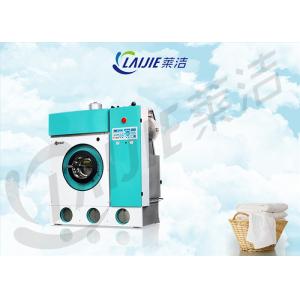 China 380V commercial laudry equipment fully closed dry cleaning washing machine supplier